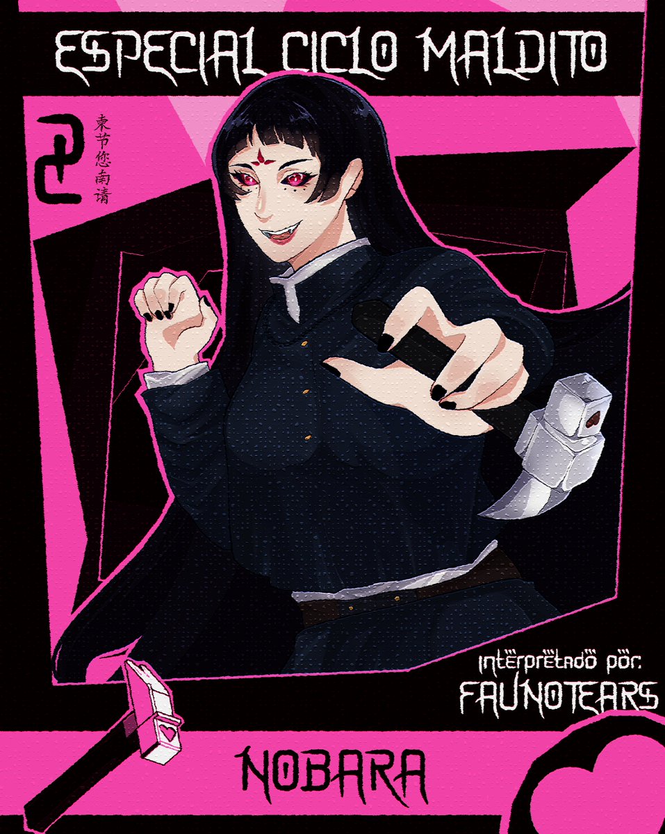 LNS - Dexuz | EJECUTANDO (04/04)👑 tweet media