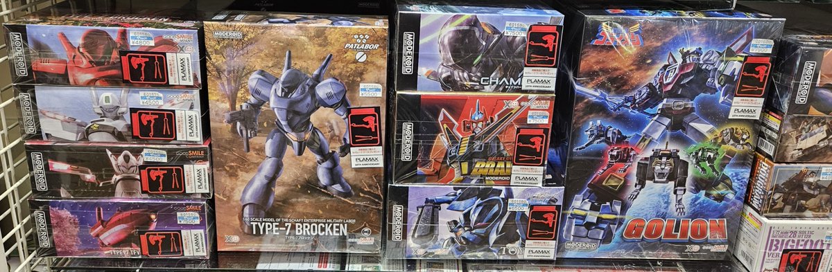 toy_yamashiroya's tweet image. ５階売場で販売中📢

#グッドスマイルカンパニー　プラモデル
「MODEROID 超力ロボ ガラット ジャンブー」
8,700円(税込)💰

対象商品をご購入で｢セパレートツールセットPLAMAX 10th記念カラーVer.｣をプレゼント!
こちらは残りわずかです!

#ヤマシロヤ ５階売場直通📞03-3831-2407

#MODEROID