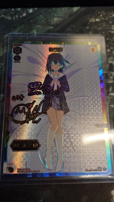 WIXOSS #WIXOSS_BMA】ウィクロス シリアルカード入荷情報！！ WX24-P4