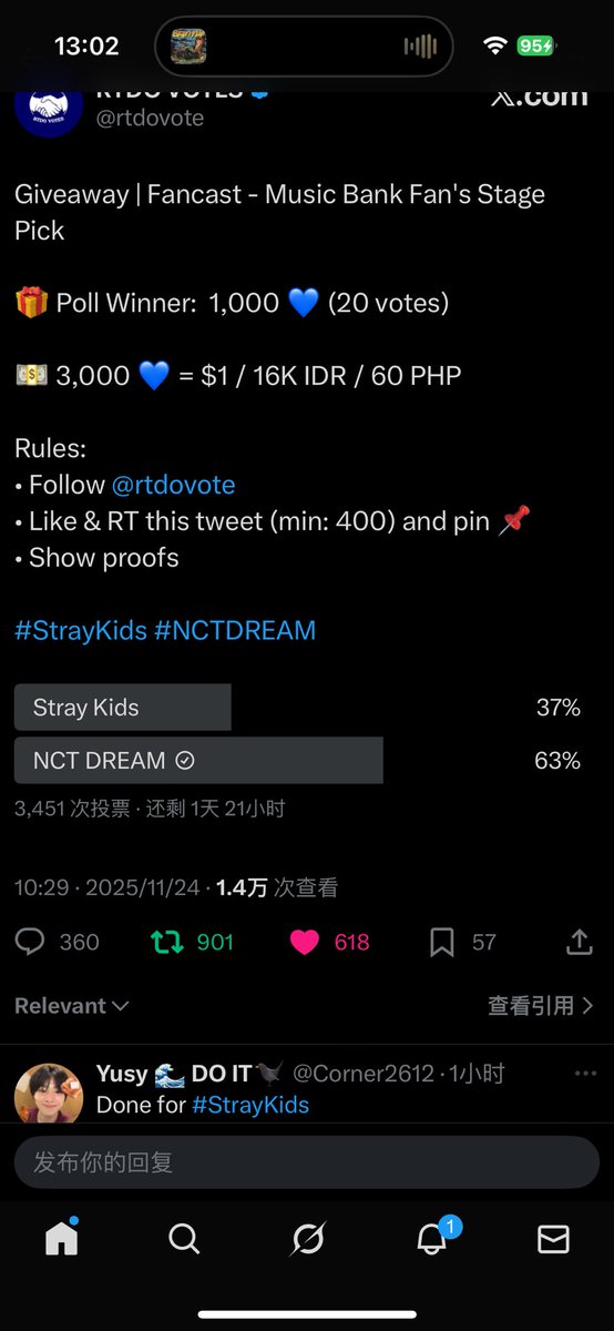 XYyyyyZXY's tweet photo. @rtdovote for #NCTDREAM https://t.co/bSzbSxsFBc