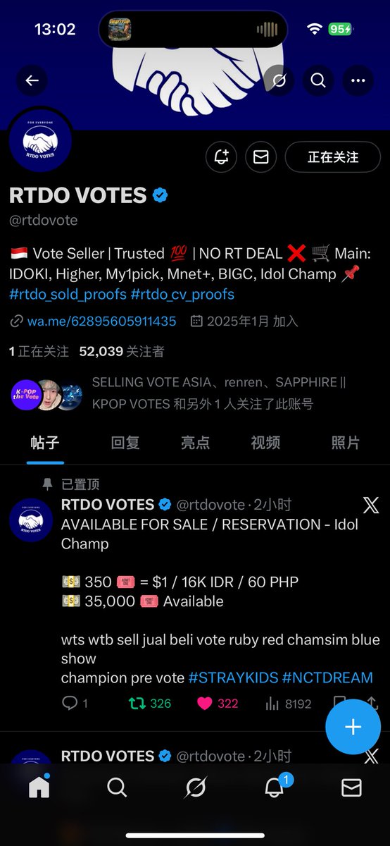 XYyyyyZXY's tweet photo. @rtdovote for #NCTDREAM https://t.co/bSzbSxsFBc