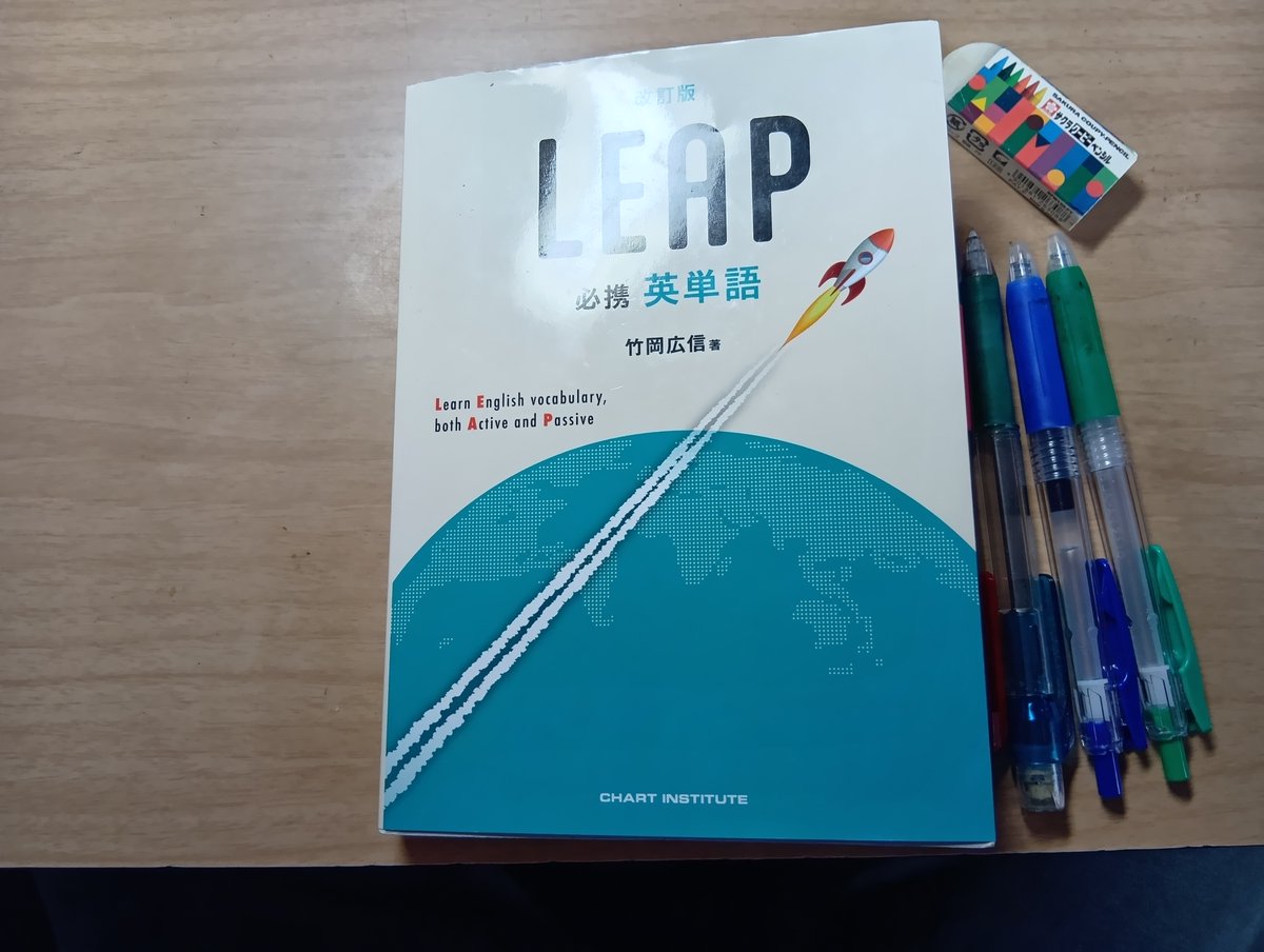 nwoma0307's tweet image. 안녕하세요？
At the 2022 World Cup, Japan beat Germany and Spain that everyone thought they would lose against them⚽
#英検 #LEAP #韓国語勉強 #勉強垢
#勉強垢さんと繋がりたい #맞팔 #polyglot