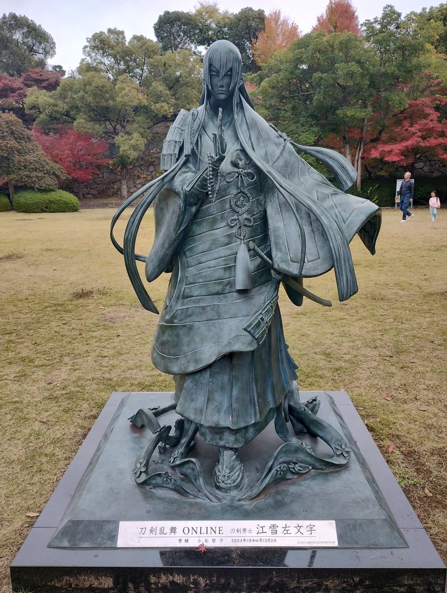 moka (@mokamk2) / Posts / X