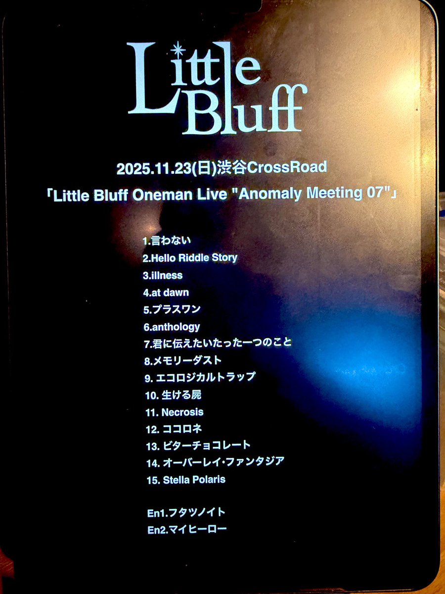 ebisuki_amuamu's tweet photo. Little Bluffライブ行ったよ報告サボり気味😗(まとめてあげ)
#LittleBluff
#リトルブラフ
(@little_bluff ) https://t.co/slFZ65qkb7
