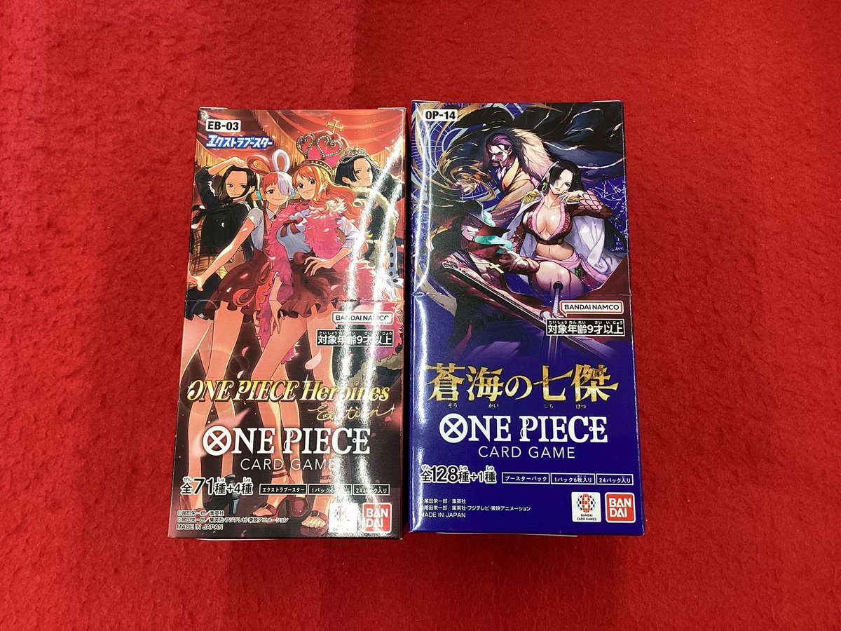 ワンピース情報📢 新品パック ＃ヒロインズエディション ＃蒼海の七傑