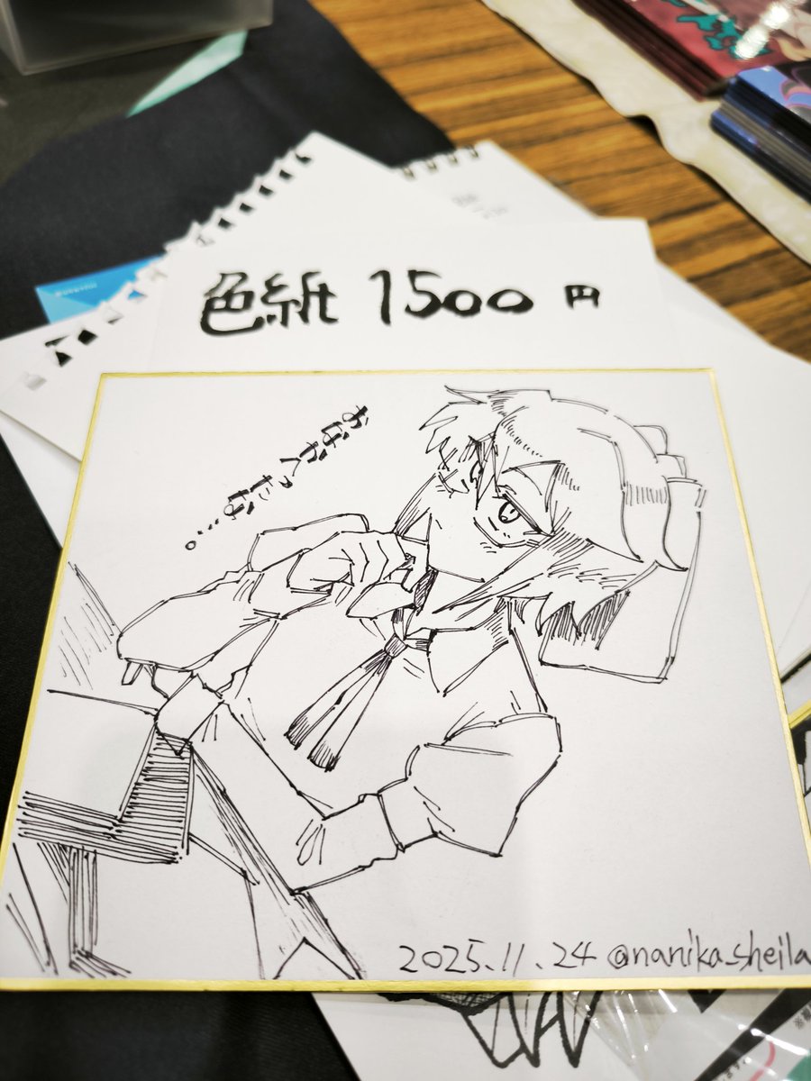 イラスト書きます！ 色紙手書きイラスト【ちぃとら】｜OCOS