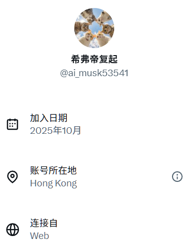ai_musk53541's tweet photo. 没错，老子就是中华人民共和国的公民，上推就是翻墙出来的，出来就是为了骂轮殖蛙这些贱人的！
不服吗？
来咬我啊🤓🤓🤓 https://t.co/5qn09c2fhg