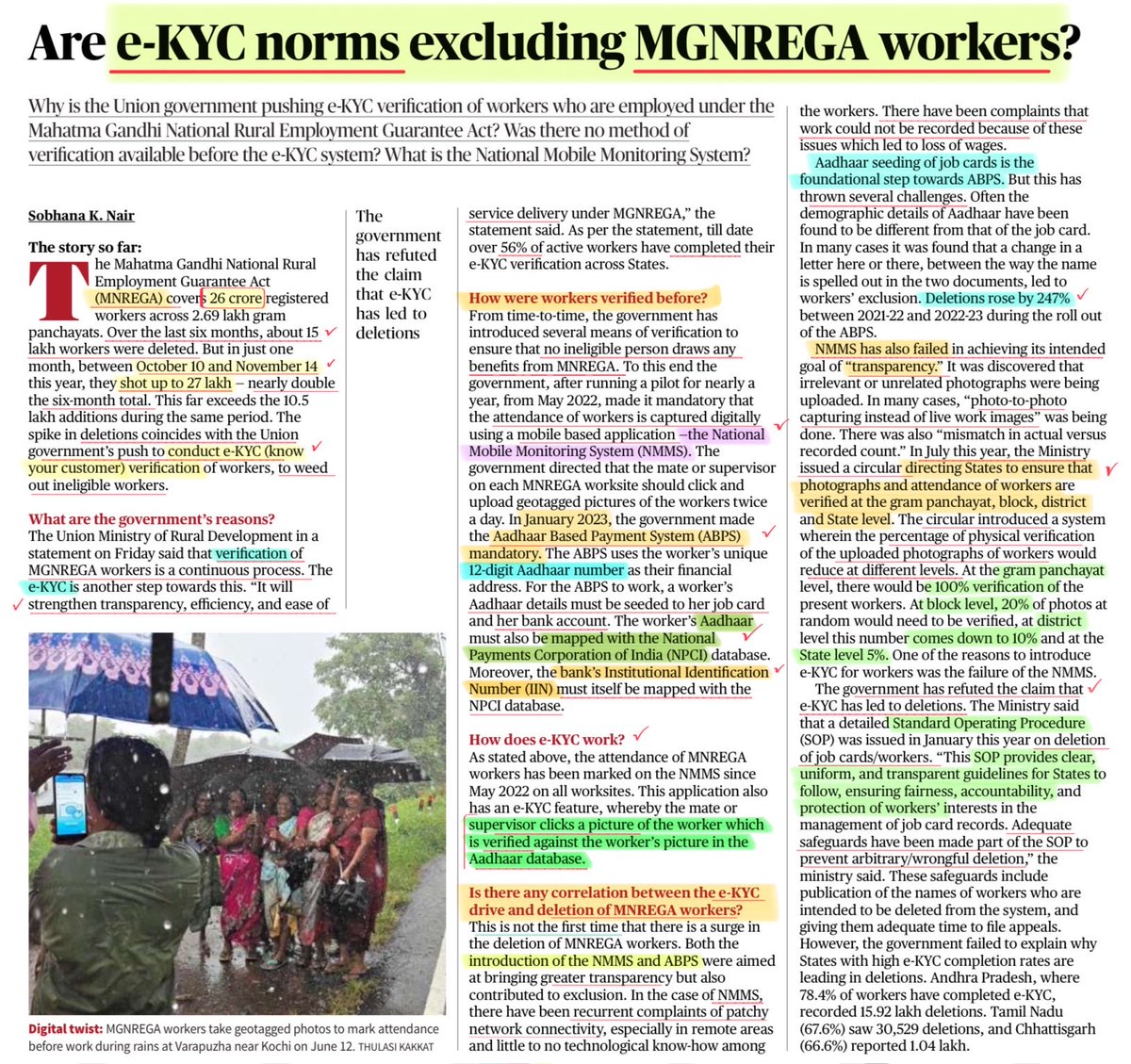 StudyRules12's tweet image. #upsc
#UPSCPrelims2026 
#cutrentaffaris 
#MGNREGA
#e-KYC