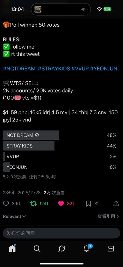 XYyyyyZXY's tweet photo. @bluevotes_ for #NCTDREAM https://t.co/pXAQ29tam5