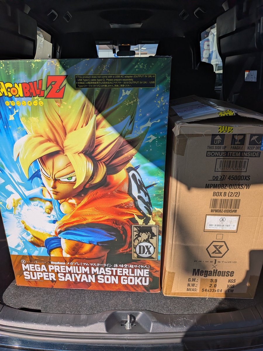 ✨超希少セット✨ドラゴンボールZ ポップ悟空＆ベジータ コロナ期の激レア品❤️ ✨超希少セット✨ドラゴンボールZ ポップ悟空＆ベジータ コロナ期の激