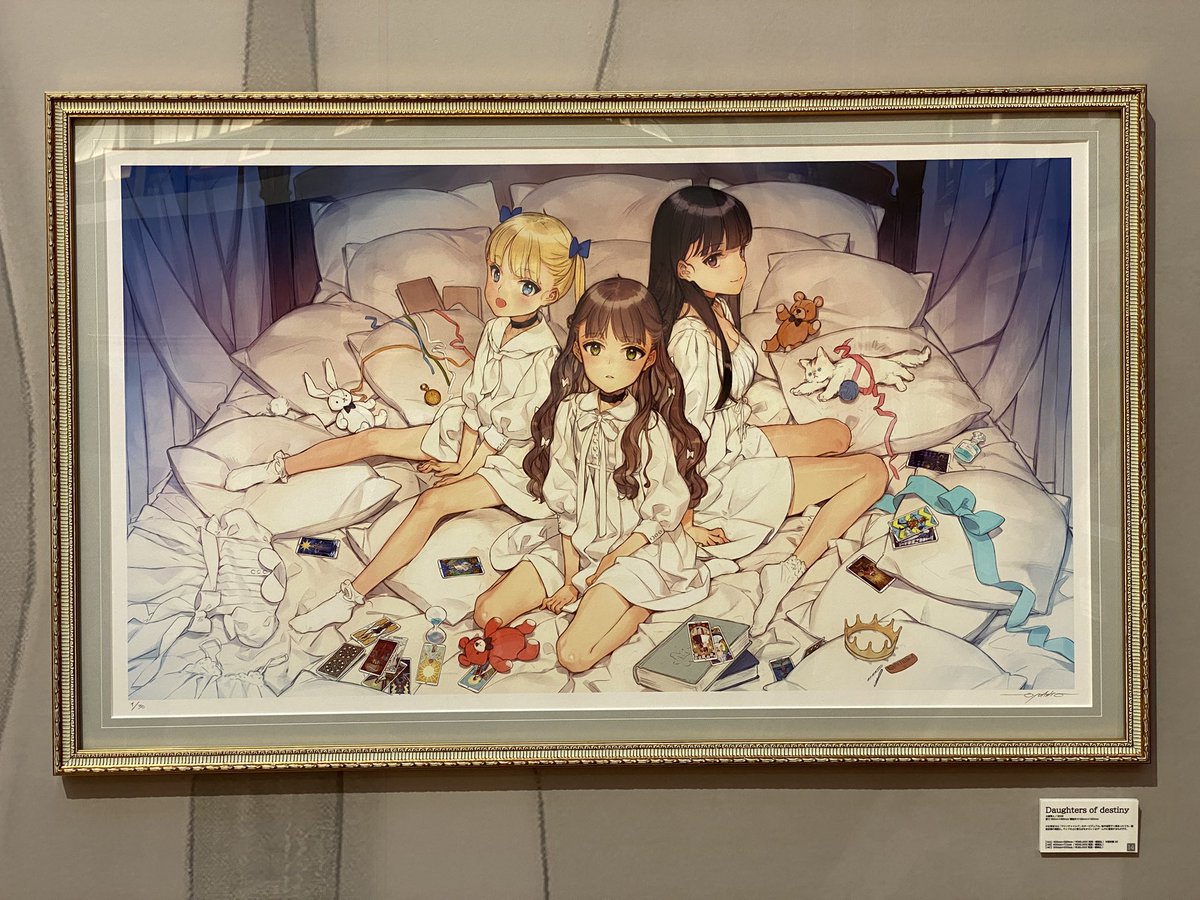 アオノハコ高級複製原画 アオのハコ額装高精細デジタルカラー複製原画