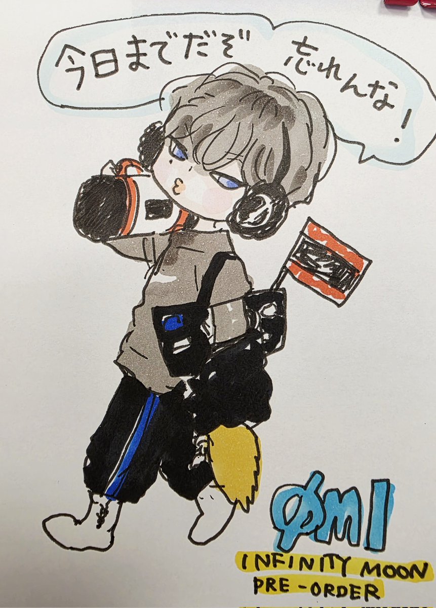 cftm💙🌈💐 (@cryforthemoon07) / Posts / X