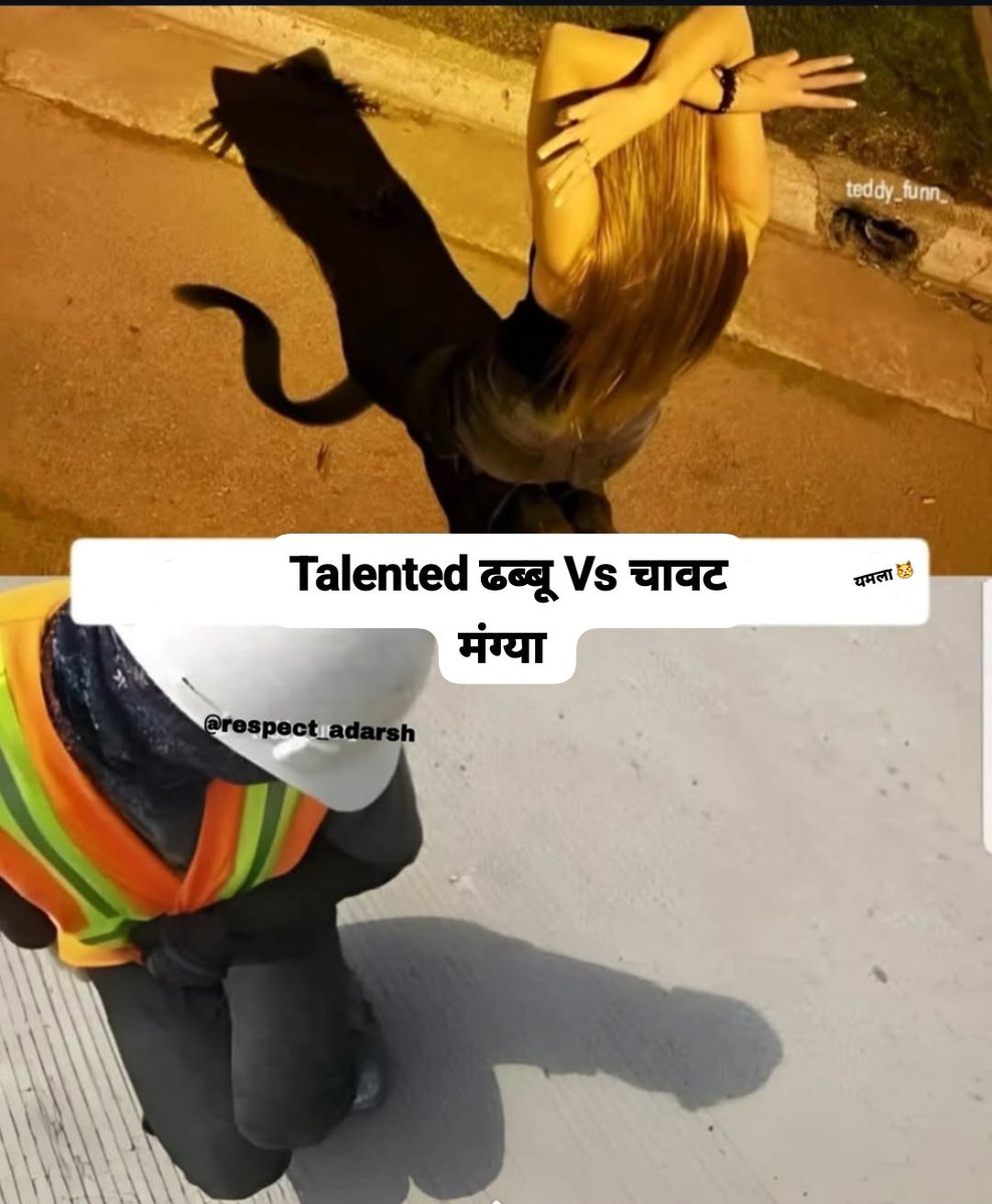 <a href="/kanteshara/">टेम्पोदादा ™</a> <a href="/khatamtatabye1/">🔱 यमल्या चा मित्र ⚜️ 🚩</a> <a href="/anna_chimbori/">अण्णा चिंबोरी 🇮🇳</a> <a href="/girish_bhau/">Girish Doad</a> <a href="/Makao7iv7iv/">غي تشاند ماكاراند</a>