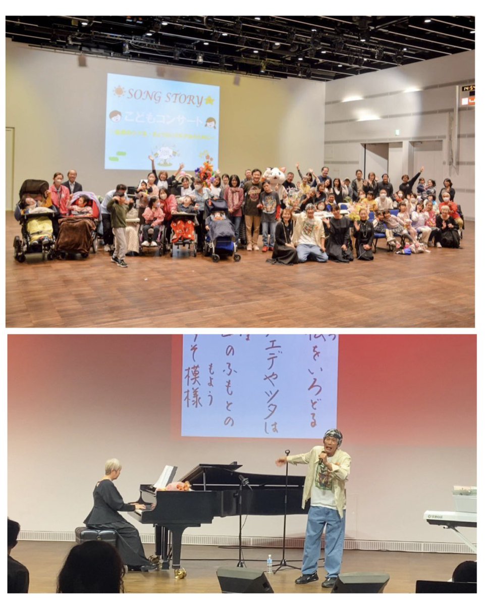 ケン (@ken_ct103) / Posts / X