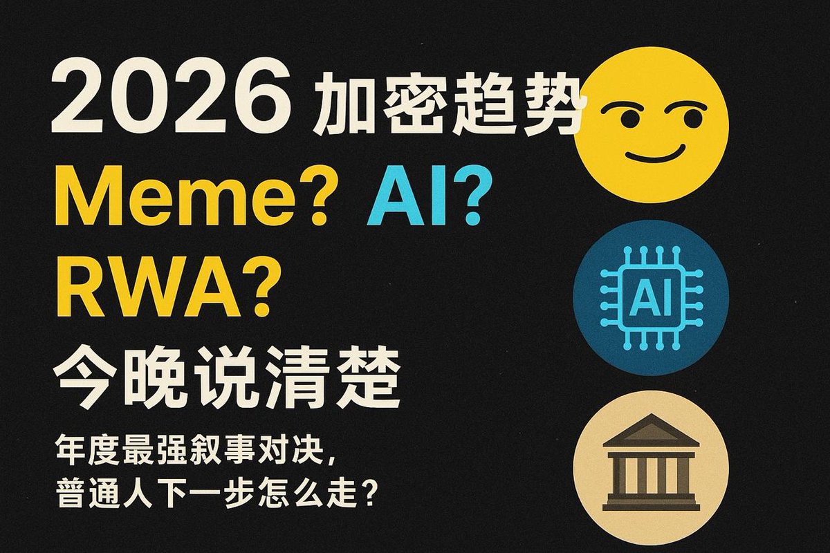 Satverse 聪宇宙 tweet media