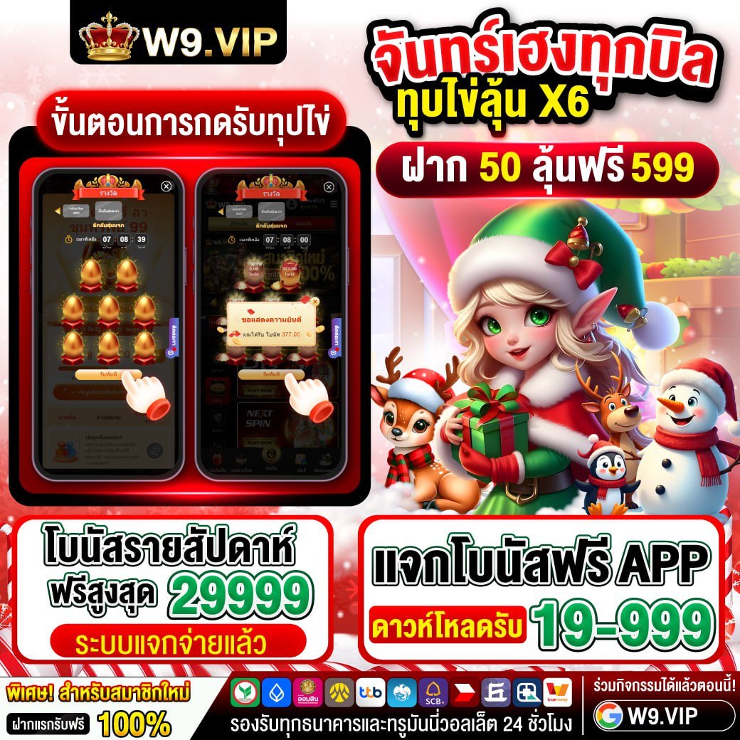 NA8.COM tweet media