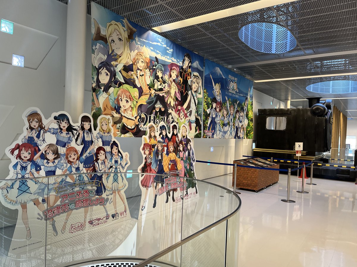 キラメッセぬまづの2Fですが、まつりの跡が増えていますね...