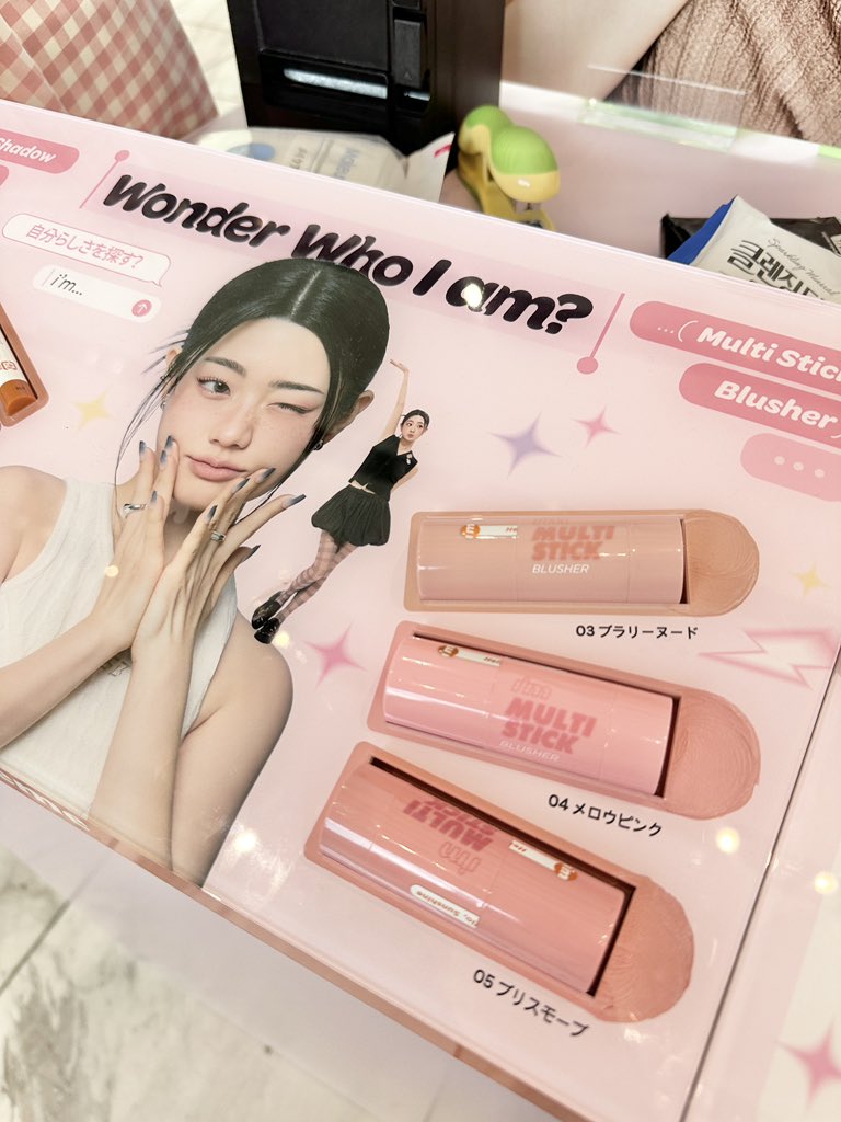 みりんちゃん (@nyamirinchan) / Posts / X