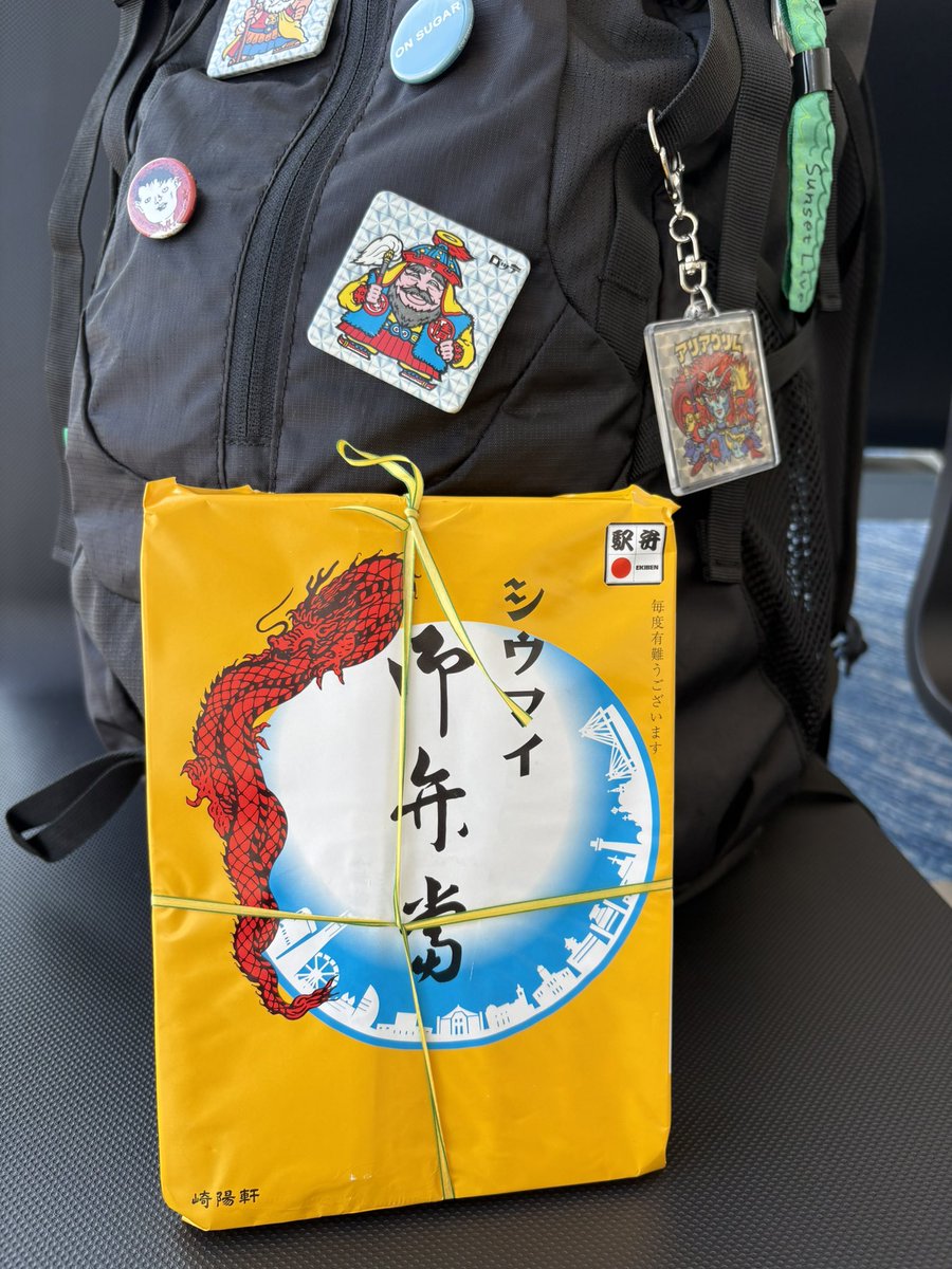 l9o2v4e0's tweet image. 福岡に帰ります。楽しい時間はあっという間。現実に戻ります。あの空間にいた皆さんがまた元気に集合できますように🍀