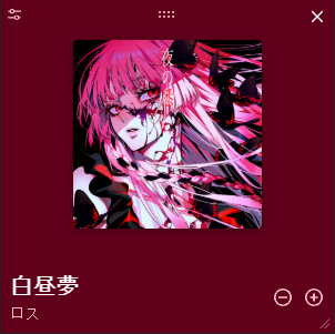 amuricchi's tweet photo. currently in loop with this banger. if you like bold vocal similar to ado, you might like this too.
https://t.co/72YGcPndv0 https://t.co/xcDNSdlDke