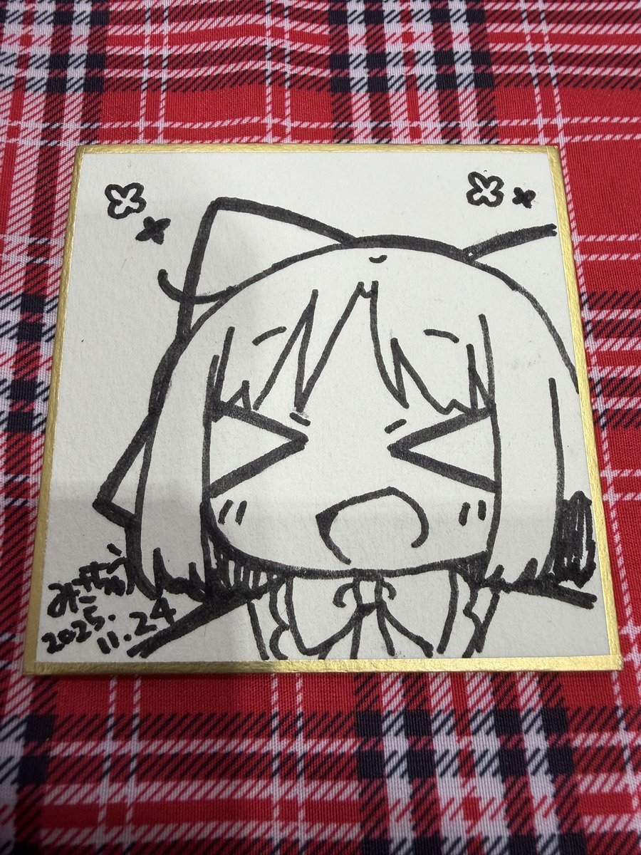 みさちゅう@c107水曜日東