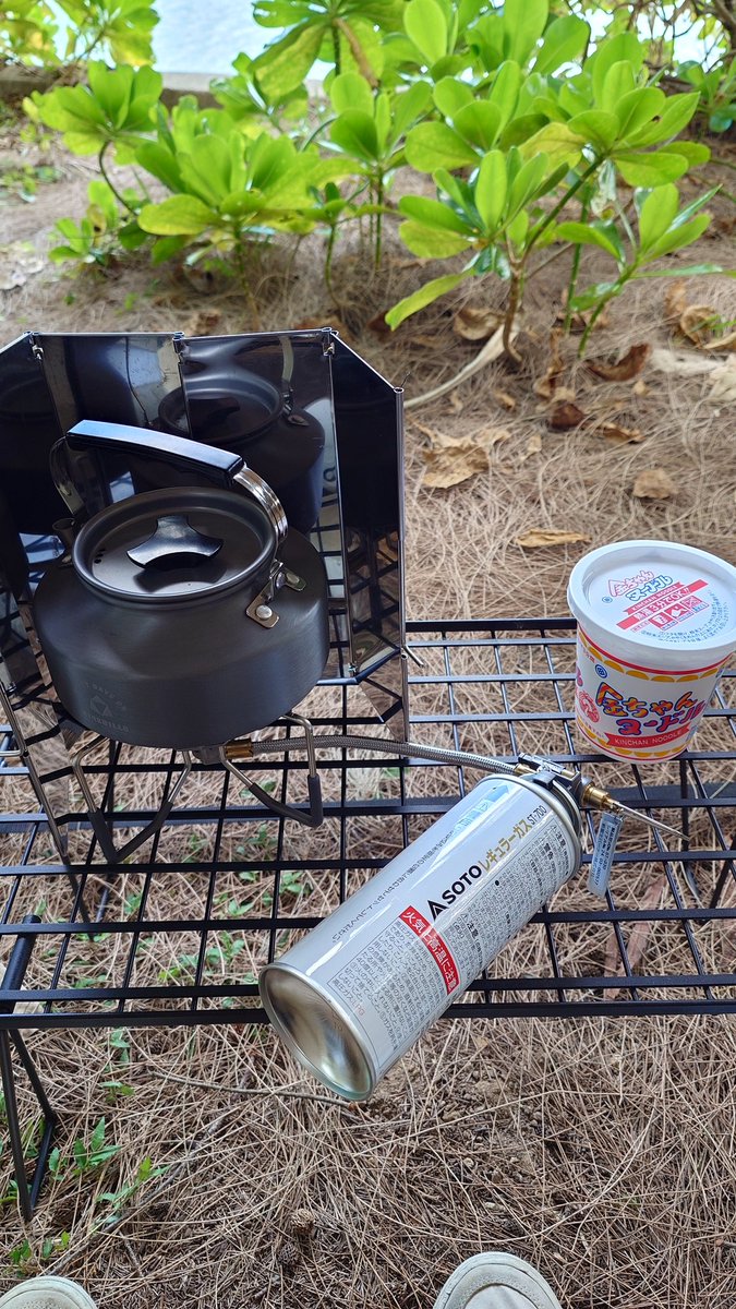 設営完了。 お昼にしよう。