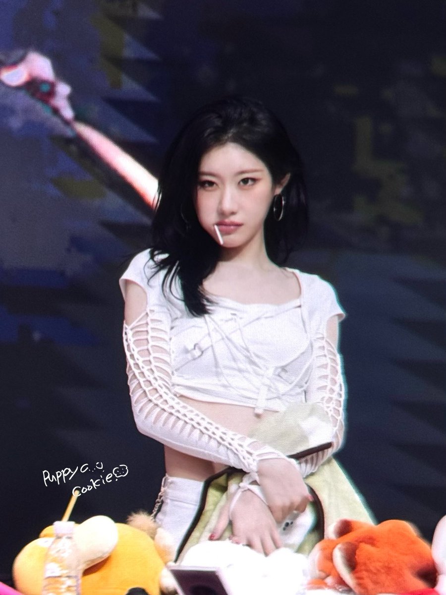 ITZY #MIDZY #CHAERYEONG #채령