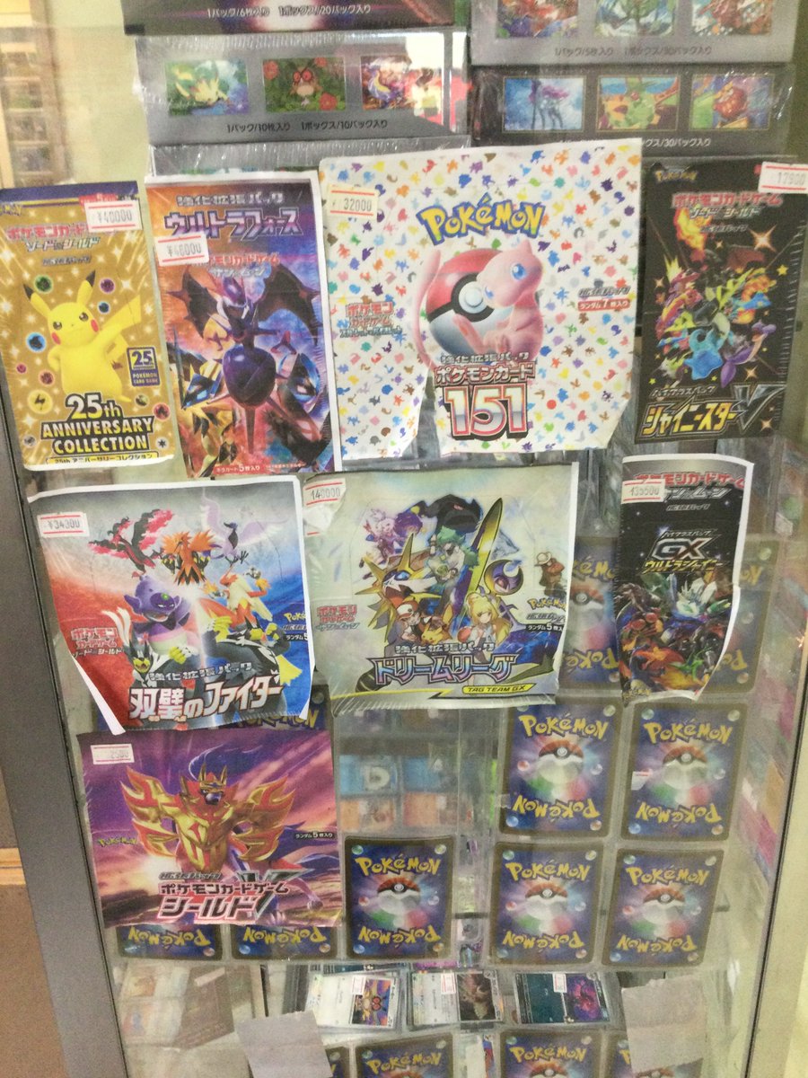 未開封　ALBION♡ 未開封充実してます＾＾