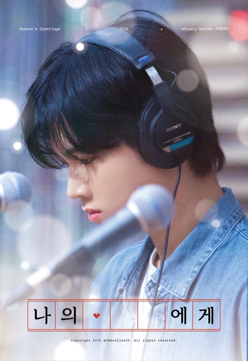 Umbrella tweet media