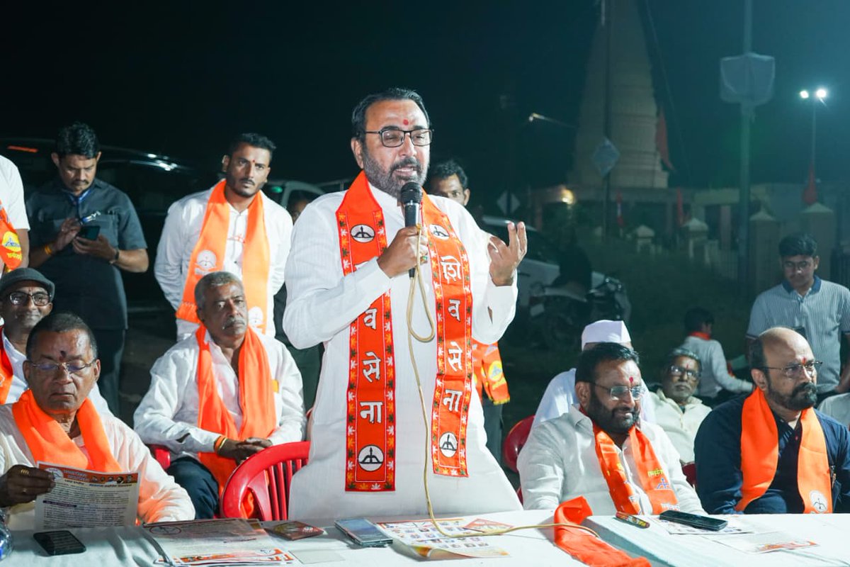 mpprataprao's tweet photo. शिवाजी वेटाळ (मेहकर)
​जनतेचा आशीर्वाद शिवसेनेच्या पाठीशी, विजय निश्चित!
​नगराध्यक्षपदाचे उमेदवार श्री. अजयजी उमाळकर आणि प्रभाग ०८ मधील नगरसेवक उमेदवारांच्या प्रचारार्थ कॉर्नर सभा संपन्न झाली. नागरिकांचा उत्स्फूर्त प्रतिसाद मिळाला. https://t.co/1uvQFjSvqb