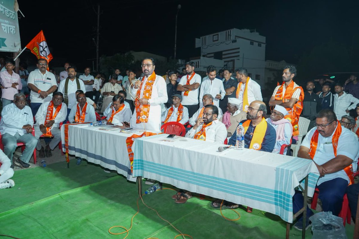mpprataprao's tweet photo. शिवाजी वेटाळ (मेहकर)
​जनतेचा आशीर्वाद शिवसेनेच्या पाठीशी, विजय निश्चित!
​नगराध्यक्षपदाचे उमेदवार श्री. अजयजी उमाळकर आणि प्रभाग ०८ मधील नगरसेवक उमेदवारांच्या प्रचारार्थ कॉर्नर सभा संपन्न झाली. नागरिकांचा उत्स्फूर्त प्रतिसाद मिळाला. https://t.co/1uvQFjSvqb