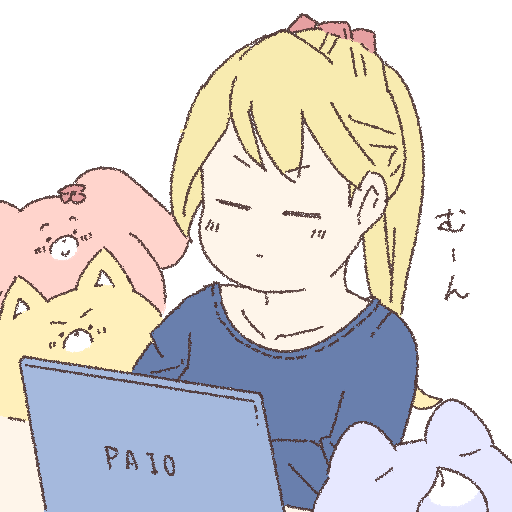 家にいると集まってくる。