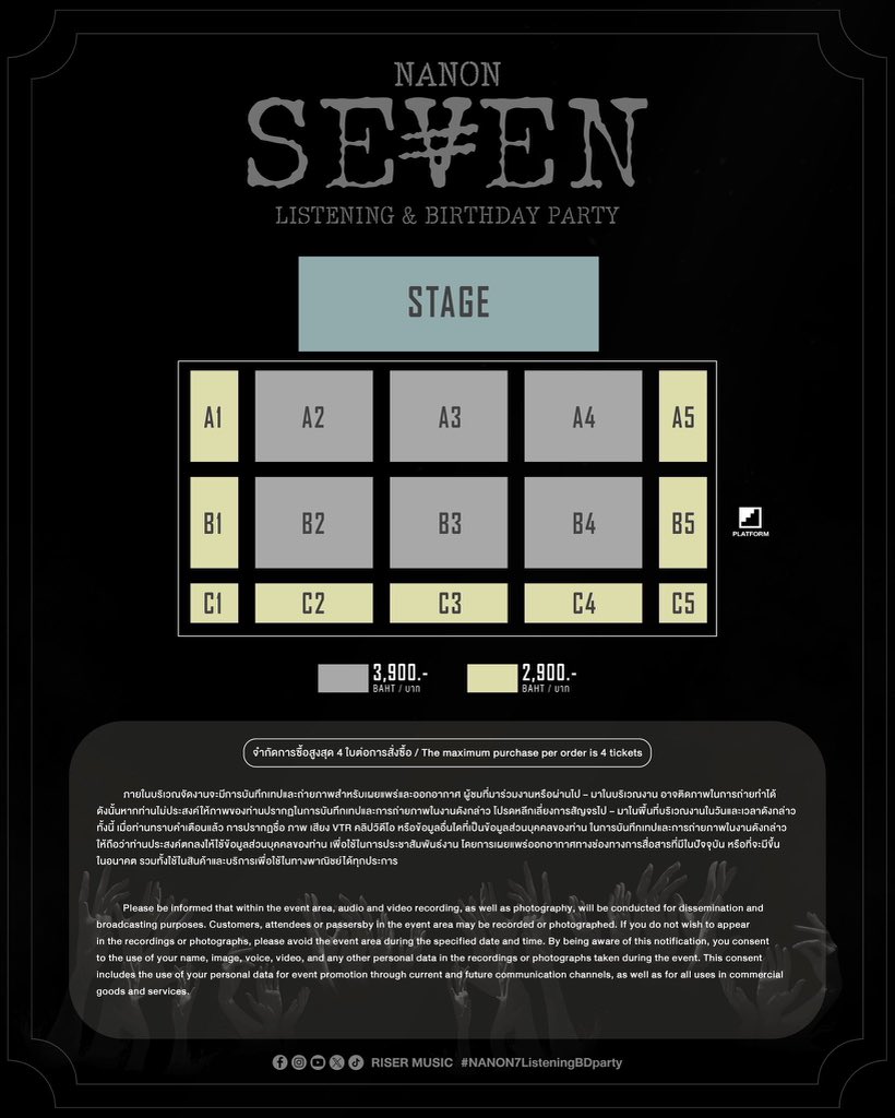 dod_qrs's tweet image. รับกดบัตรงาน #NANON7ListeningBDparty
NANON ‘SEVEN’ Listening &amp;amp; Birthday Party😎💙💜

ราคา 400-700/ใบ 
ใช้ยูสลูกค้าในการกด ชำระเงินได้เอง
สนใจ dm สอบถามได้ค่ะ
#mynameisnanon