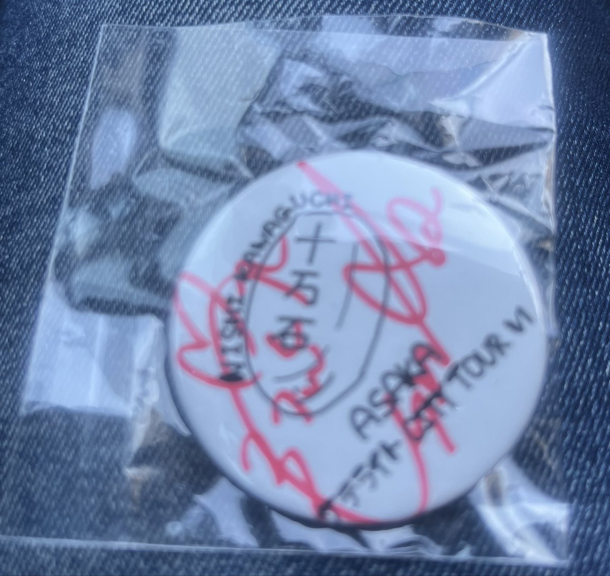 ReoNa_ASCA_go's tweet image. 今日の現場①
亜咲花楽しかった✨

女性エリアはもう少し拡大してあげて欲しい😅

#亜咲花