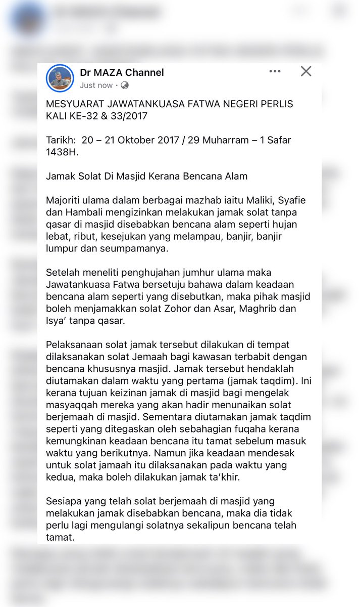 Dr. Abu Hafiz (@abuhafiz1) on Twitter photo 