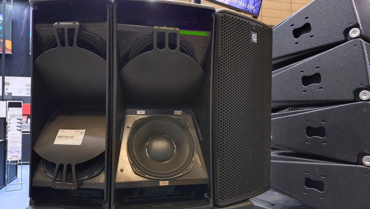 maya82661682's tweet image. interBEE 2025

録音用モニタ😾🧐と
ライブコンサート用💃
スピーカ🔊

指向性変更が簡単に…
小さな貝殻のアタッチ🧑‍🔧
60°90°120°
軽く小さく磁石式なので
脱着が🥰…