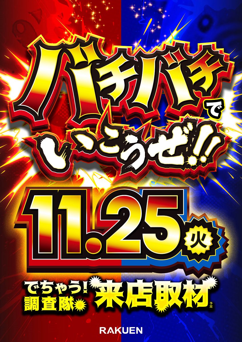 こちらは購入できません 専用です KNIPEX クニペックス 7942-125Z エレクトロニクスニッパー 切断能力