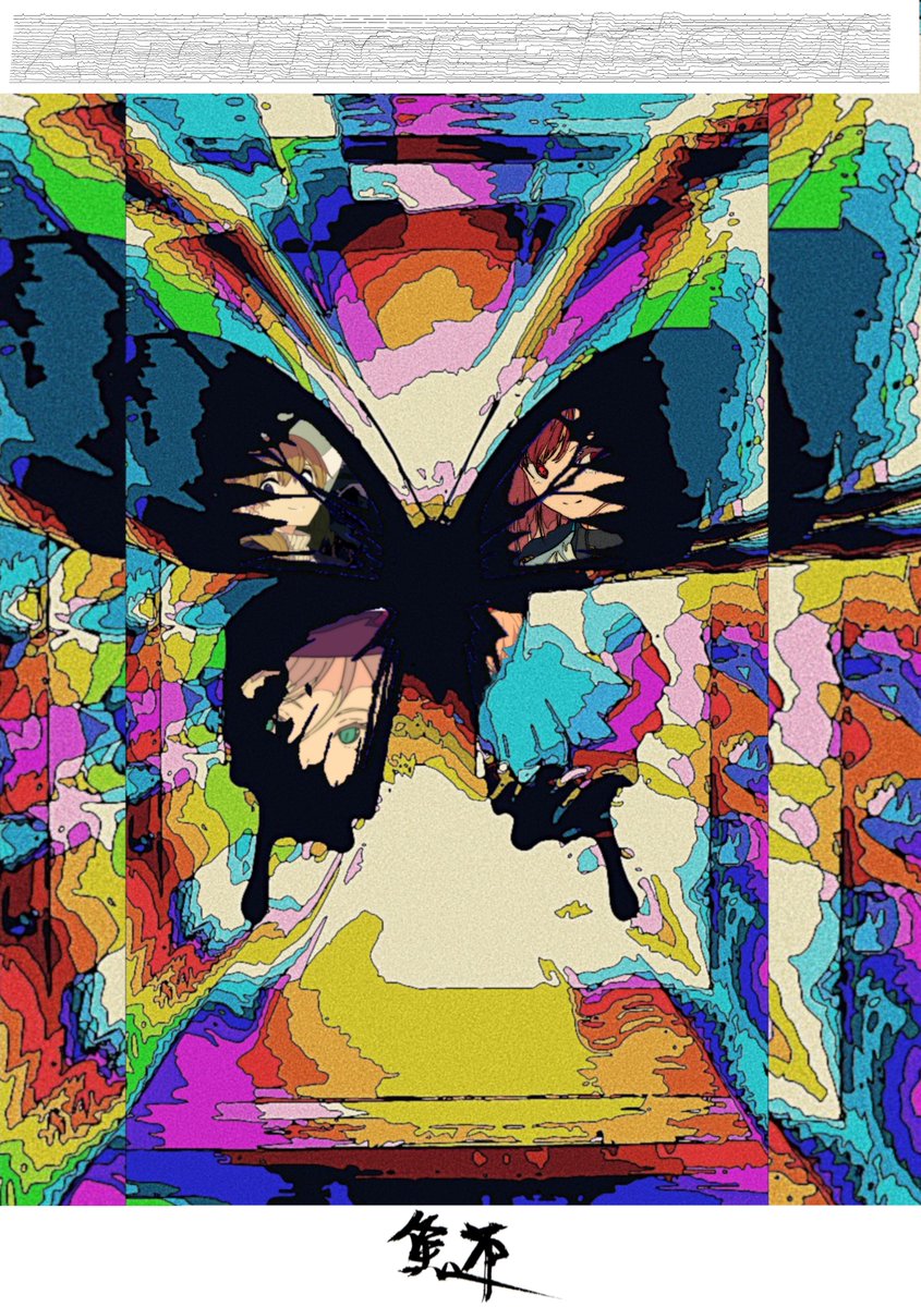 焦茶🐤冬コミ2日目 西1と-15B (@BARD713) / Posts / X