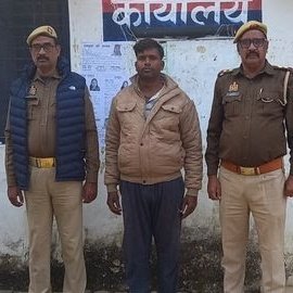 सोनभद्र में 11 गौवंश ले जा रहे तीन लोगों की सूचना पुलिस को मिली घेराबंदी किए जाने पर पंकज सिंह और उसके दो साथी मौके से फरार हो गए, जबकि अनिल कुमार को पुलिस ने पकड़ लिया। पूछताछ में अनिल ने बताया कि वे गौवंश को कम दाम में खरीदकर गोकशी करने वालों को अधिक दाम पर बेच देते थे।