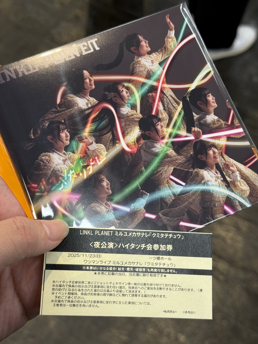 会場ではメンバー制作のプラモが見れました。 チェキ特典券は夜の分