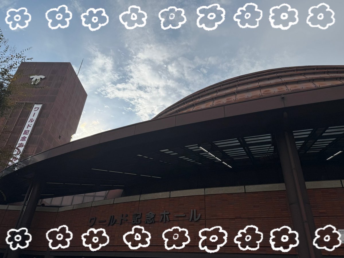 Y_0212_C's tweet photo. 神戸 ビギイベ最終日✨✨
始まる前なのにもぅさびしい😞
全力で楽しんでくる♪

#東方神起 #Bigeastrain #Bigeastrain2025 https://t.co/PmhAPTu7mK