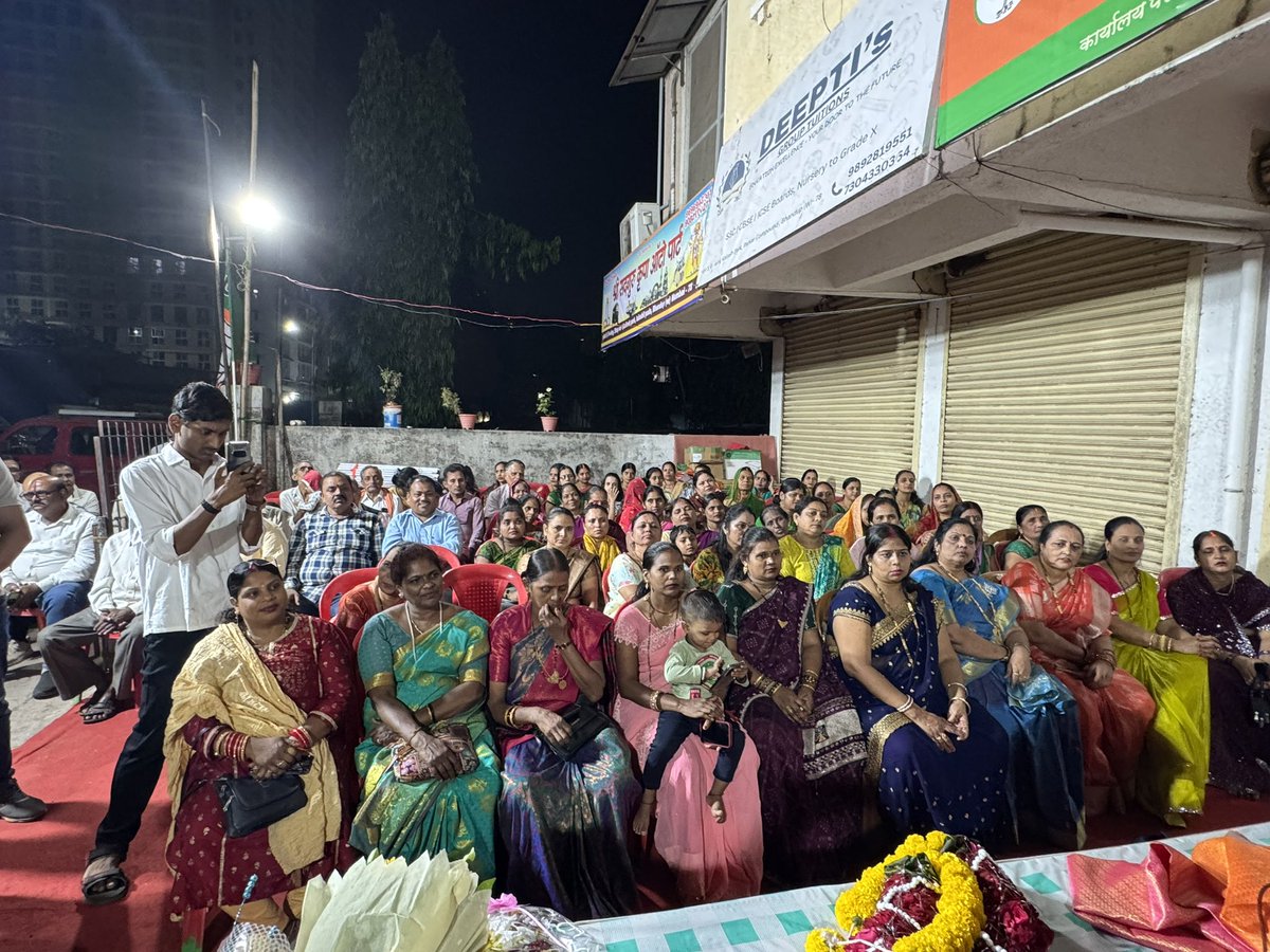 pawantripathi_'s tweet image. भारतीय जनता पार्टी तुळशेतपाडा मंडल द्वारा आयोजित स्वागत समारोह मे उपस्थित रहने का अवसर प्राप्त हुआ । 
इस अवसर पर  आयोजक श्री संजय शर्मा जी , जिला अध्यक्ष श्री दीपक दलवी जी , श्री आर. यू. सिंह जी , श्री श्रीनिवास त्रिपाठी जी , श्री आर. डी. यादव जी , श्री मनोज सिंह जी सहित मान्यवर…