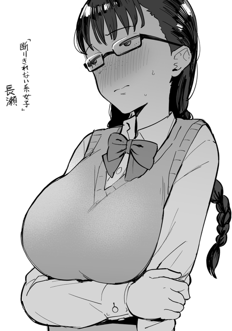 ファンアートです 