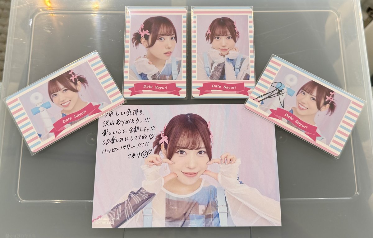 チェキ風カードの開封結果、出ました。 完全勝利でございます