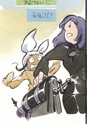 peach MoMoKo 桃桃子 (@peachmomoko60) / Posts / X