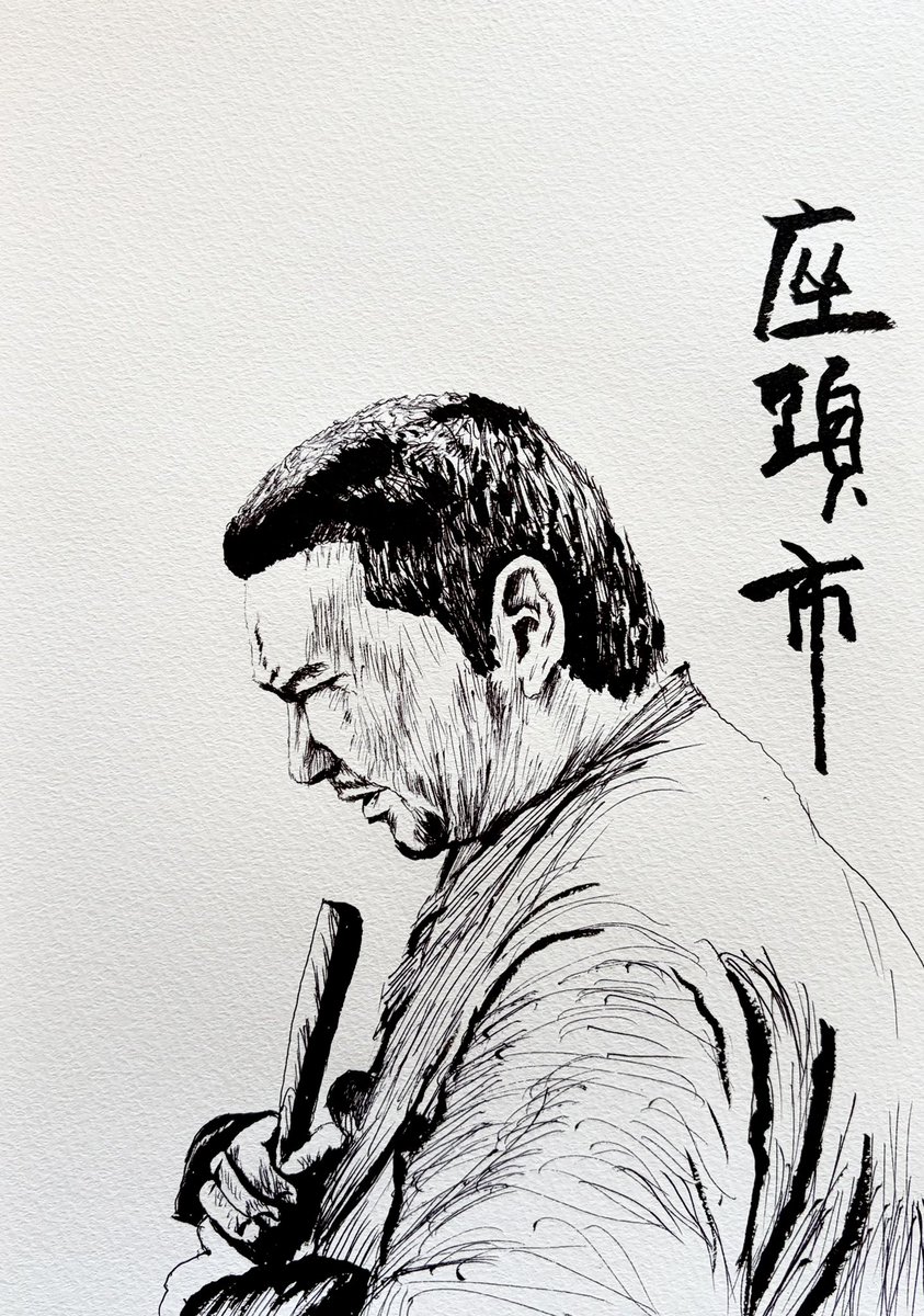 浅野忠信 ASANO TADANOBU (@asano_tadanobu) on Twitter photo 