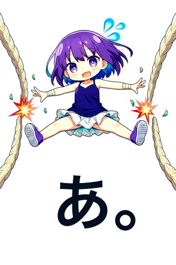 PMgamer_asami's tweet image. 帰ります…暑いッ🥵☀
朝と昼の温度差あり過ぎだろ💦
半袖で良いレベルだぞ🫩

中途半端だな…( ˘•ω•˘ ).｡oஇ
12月も目前で18℃はイカれてる…

とりあえず帰ったら作業します！
バズる動画を閃いた˗ˋˏ(º∀º)ˎˊ˗

これが波に乗れば
再生回数20万はいけるはず😏
動画クリエイターの感だ(´∀`)✨