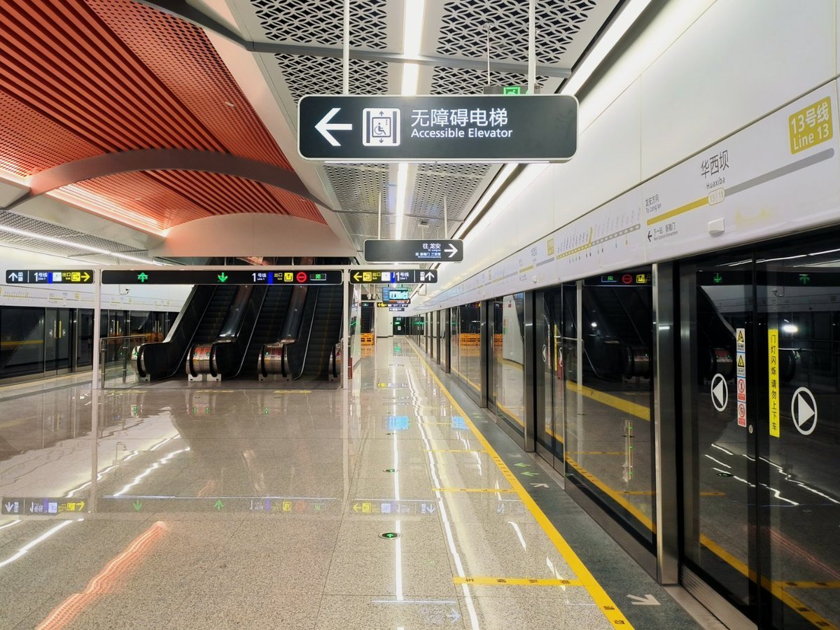 macroschema's tweet image. Just completed Chengdu Metro Line 13 Phase 1 in China

Around 700km of lenth including trams

Entire India has a metro network of around 1000 km!

Compare it to ugly new metro stations being built in Indian cities