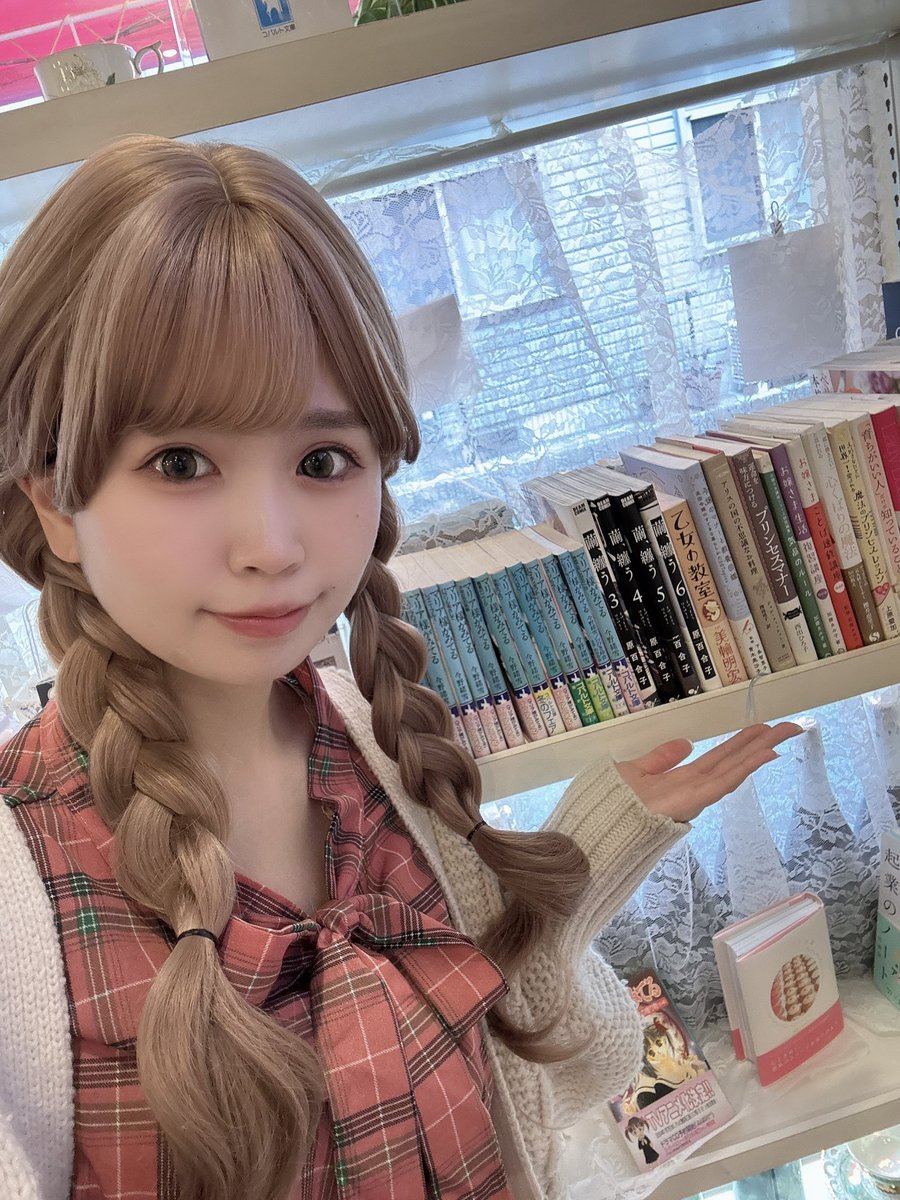 水谷みく🫖SalonLilialオーナー (@miku612p) / Posts / X