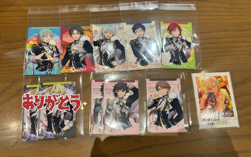 🌸LEO🌸 tweet media